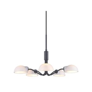 Halo Design Kjøbenhavn Lysekrone Mini Sort